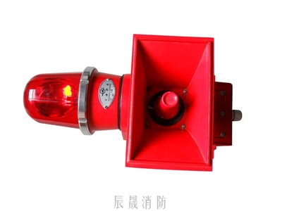 消防配件 (18)
